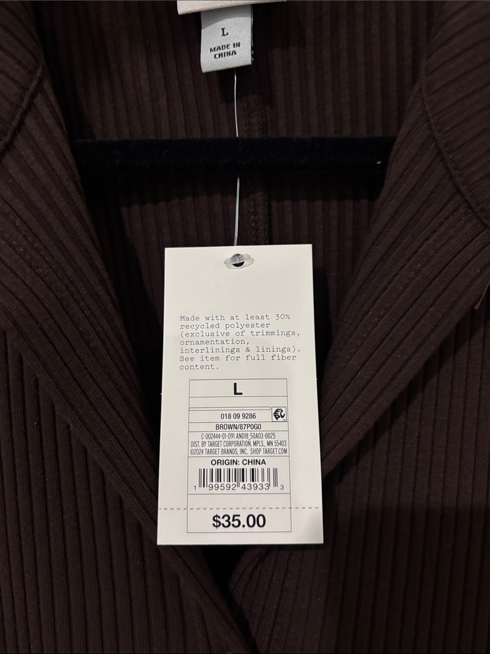 Target Dark Brown Ribbed Button-Front Midi Dress - Picture 2 of 4